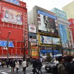 Rua em Akihabara Rua em Akihabara em Tóquio