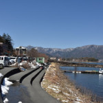 Lago Kawaguchi Lago Kawaguchi