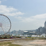 Roda Gigante de Hong Kong Roda Gigante de Hong Kong